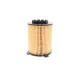 Фільтр масляний Volvo S60/V60/S80/V40/XC40/XC60/XC70/XC90 2.0 13-/S90/V90/S60/V60 2.0 20-