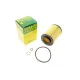 Фільтр масляний MANN-FILTER HU 822/5 X для Hyundai Sonata, Kia Sportage 2.0-2.2CRDi 2006-2010