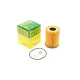 Фільтр масляний MANN-FILTER HU 823 X для BMW 5 (E60) 540i 2005-2010, BMW X5 (E70) 4.8i 2007-2008, BMW 7 (E65) 740i 2005-н.в., 71 мм