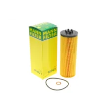 Фільтр масляний MANN-FILTER HU 842 X для Audi A4/A6/A8, VW Passat B5, Skoda Superb 2.5TDI V6 1997-2008, 70x67x195 мм