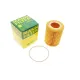 Фільтр масляний MANN-FILTER HU 925/4 Y для Volvo S60/XC60/XC90, Land Rover Freelander 3.2, 83x104x42 мм