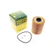 Фільтр масляний MANN-FILTER HU 926/3 X для BMW 3 (E36) 2.0-3.2, 5 (E34) 2.0-2.5 1989-2002, 81x110x28 мм