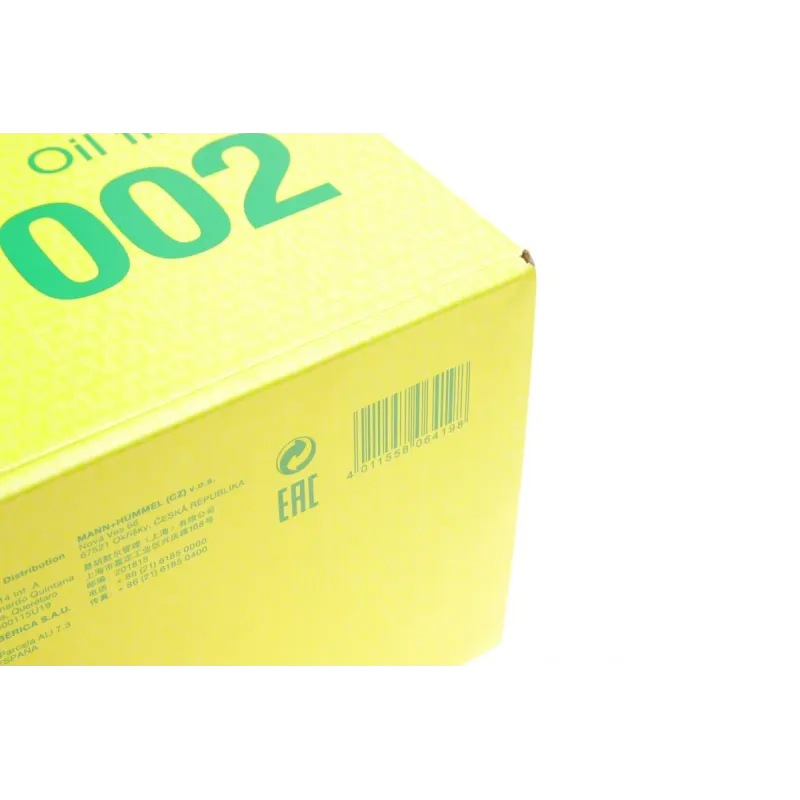 Фільтр АКПП BMW 3/5/6/7/X3/X5/X6 M57/M67/N52/N57/N62/N63/S63 01-15