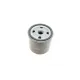 Фільтр паливний MANN-FILTER WK 712/2 для Ford A0306-A0506/A0309-A0709, Iveco Bus Evadys 8.7D, Crossway 6.7/8.7D, зовнішній діаметр 76 мм