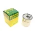 Фільтр паливний MANN-FILTER WK 822/3 для Mercedes-Benz S-Class W220 1998-2006, E-Class W211 2003-2008