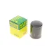 Фільтр масляний MANN-FILTER W6019 для Subaru Forester 2.0/2.5, Impreza 1.6/2.0, Outback 2.5, Legacy 2.0/2.5