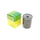 Фільтр масляний Toyota Avensis/Rav4 2.0-2.4 00-11/Camry 2.0-2.4 01-17/Corolla 1.8 02-07/JCB 8000