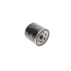 Фільтр масляний MANN-FILTER W 67/2 для Chevrolet Aveo, Chery QQ, Daewoo Matiz, Suzuki Swift 66 мм