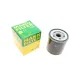 Фільтр масляний MANN-FILTER W7043 для Ford Transit Custom, Focus III 2.0 TDCi 2014-, M20x1.5