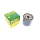 Фільтр масляний MANN-FILTER W 712/16 для Fiat Doblo, Punto, Bravo, Alfa Romeo 145/146/147, M20x1.5