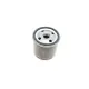 Фільтр масляний MANN-FILTER W 712/75 для Opel Astra G/H, Combo 1.4-2.0, Chevrolet Aveo 1.4-1.6, 76x79 мм