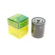 Фільтр масляний MANN-FILTER W 713/18 для Opel Astra F 1.7D 1991-1998, M18x1.5