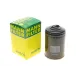 Фільтр масляний MANN-FILTER W 940/25 для Audi 100, VW Caddy II, LT 28-35, 93x142 мм