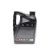 Моторна олива MAZDA Original Oil Ultra 5W30 5L (183666/0530-05-TFE)