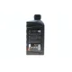 Моторна олива MAZDA Original Supra X 0W-20 (1L) 216247