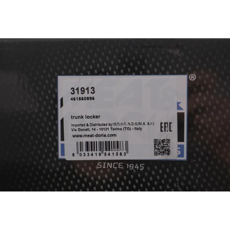 Привід замка кришки багажника BMW 5 (G30/F90) 16-/X3 (G01/F97/G08) 17-