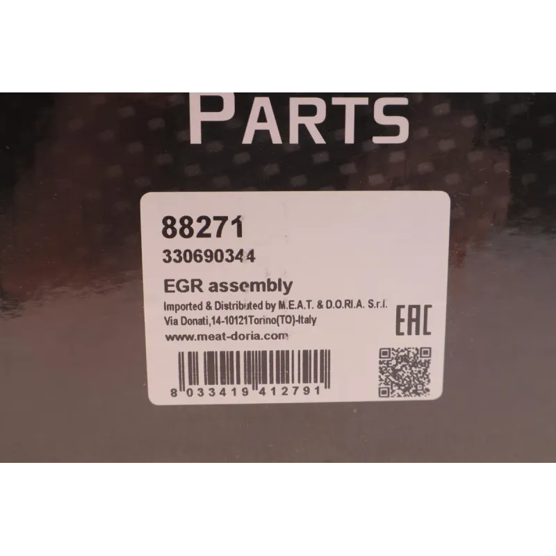 Радіатор рециркуляції ВГ з клапаном EGR VW Polo/Skoda Fabia 1.6TDI 09-