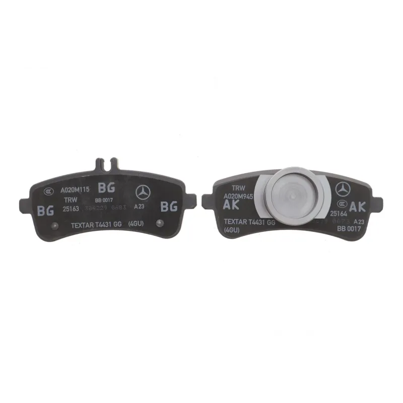 Колодки гальмівні задні MERCEDES 0004204704 для S-class (W222/C217/A217) 2013-