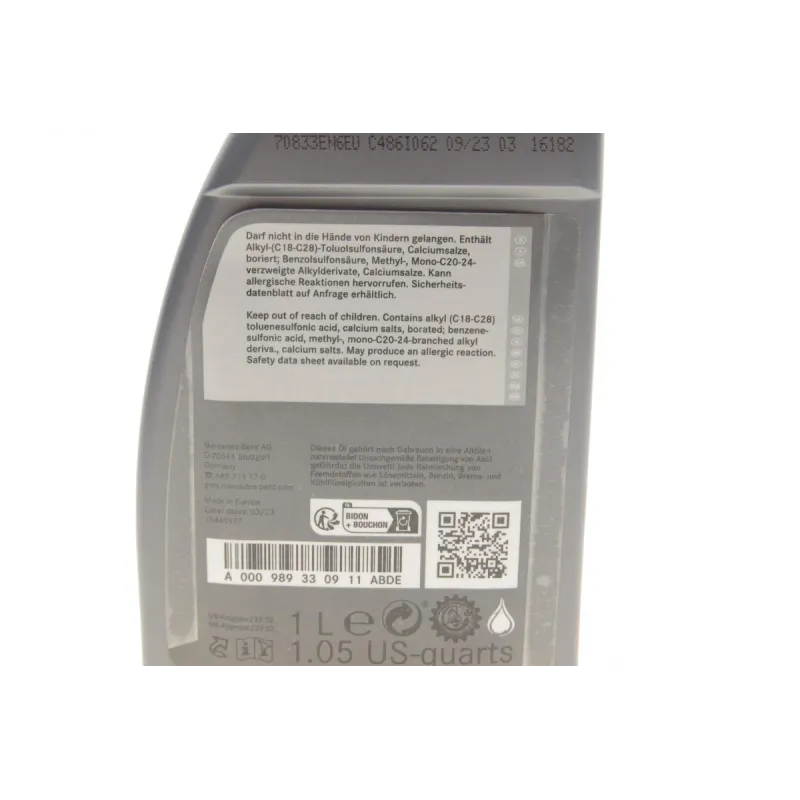 Олива 5W30 MB229.52 (1L)