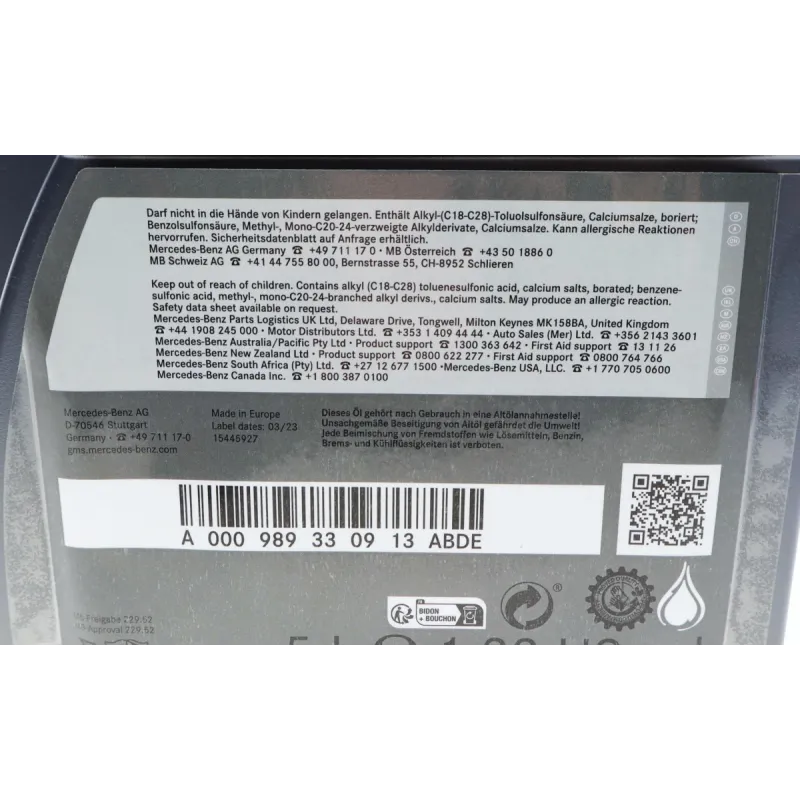 Моторна олива 5W30 MB 229.52 (5л) MERCEDES 000989330913ABDE