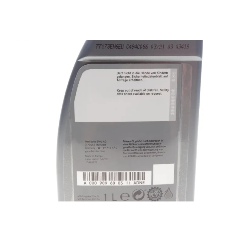 Олива АКПП MB236.14 (1L) (червоне) (000989080411ATLE/(0019896803BAA6/000989680511ATLE/BRD6)