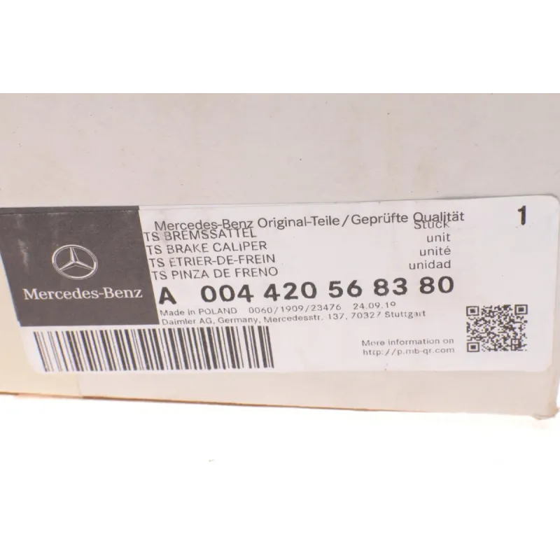 Супорт гальмівний передній (R) Brembo 004420568380 для Mercedes-Benz Sprinter 906, Volkswagen Crafter 30-35, діаметр поршня 48 мм