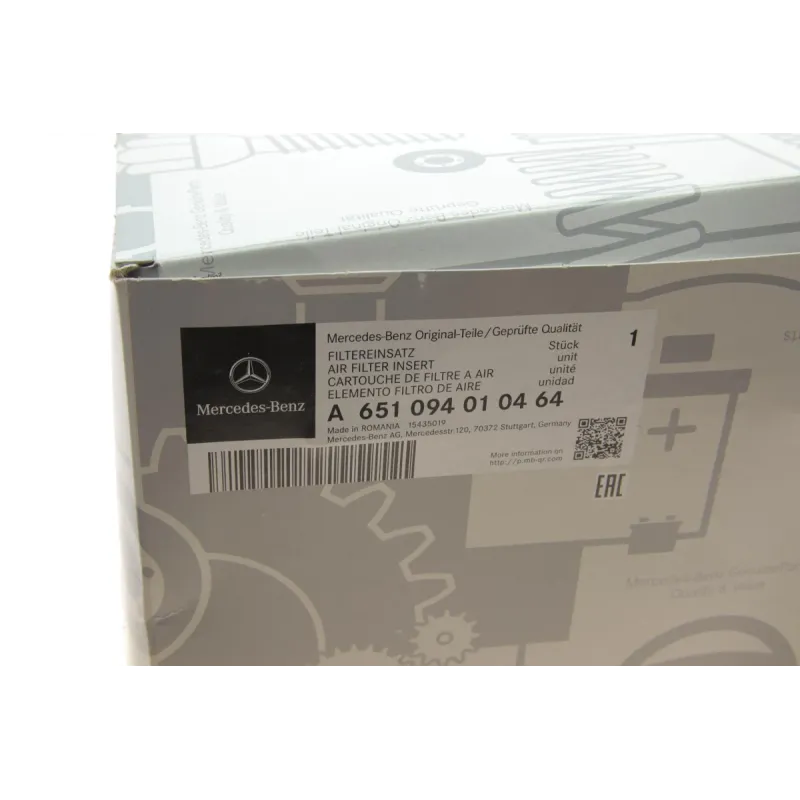 Фільтр повітряний MERCEDES 651094010464 для C-Class (W204) 2008-2015, E-Class (W212) 2009-2016, S-Class (W222) 2014-