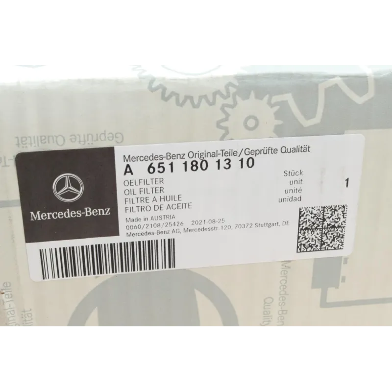 Корпус масляного фільтра з радіатором MERCEDES 6511801310 для Mercedes-Benz A-Class W176, B-Class W246, C-Class W204