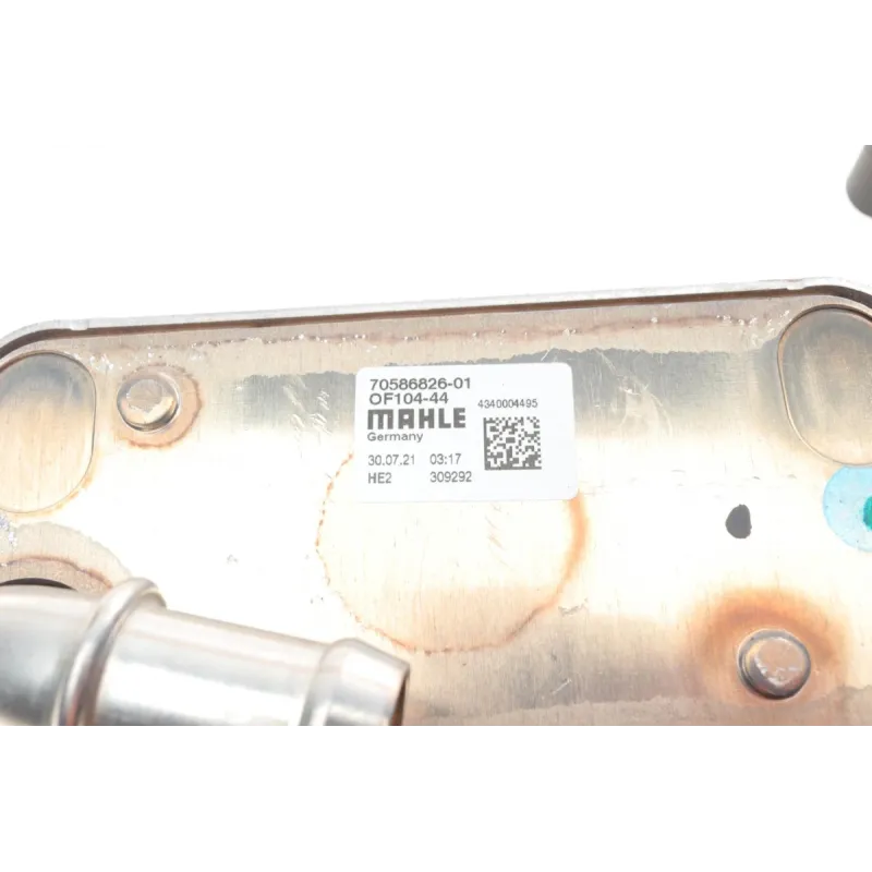 Корпус масляного фільтра з радіатором MERCEDES 6511801310 для Mercedes-Benz A-Class W176, B-Class W246, C-Class W204