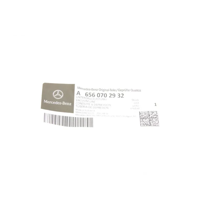 Трубка вакуумної системи MB S-class (W222) 17- OM656