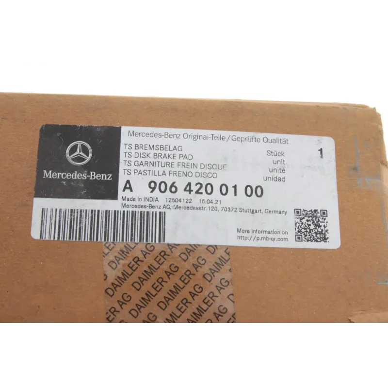 Колодки гальмівні задні MERCEDES 9064200100 для Mercedes-Benz Sprinter (W906) 2006-