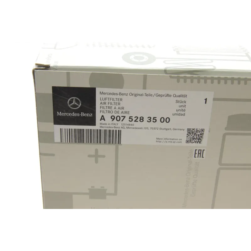 Фільтр повітряний MERCEDES 9075283500 для Sprinter (W907/W910) 2.0 CDI OM654 2020-