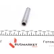 Втулка клапана направляюча (впуск) MB OM364-366 4.0D/5.7D 77-94/OM353-357 5.7D/6.0D 62-(9х15.03х72)