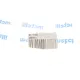 Втулка клапана направляюча METELLI 01-2434 для Citroen Jumper, Fiat Ducato, Suzuki Vitara 1.9D (8.01x14.05x48 мм)