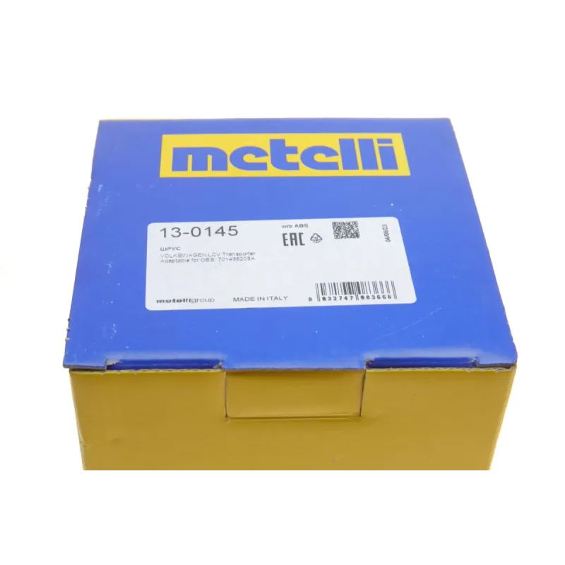 Пильник ШРКШ зовнішній METELLI 13-0145 для Volkswagen T4 1990-2003 (26x86x138 мм)