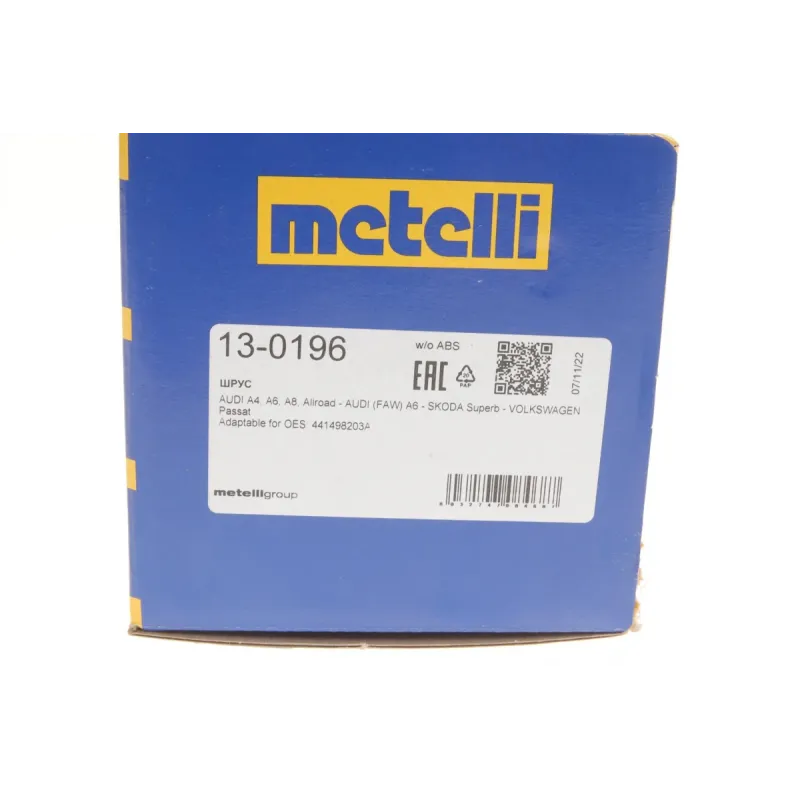 Пильник ШРКШ зовнішній METELLI 13-0196 для Audi A4 B5 1994-2001, VW Passat B5 1996-2005, 24x90 мм