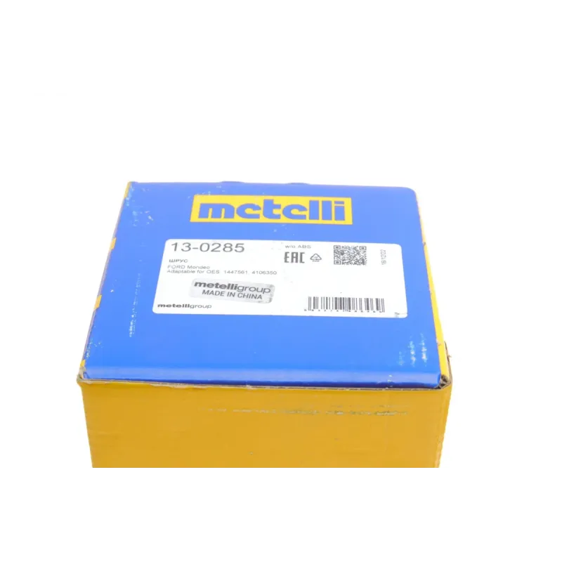 Пильник ШРКШ зовнішній METELLI 13-0285 для Ford Mondeo III 2000-2007 (25x90x107 мм)