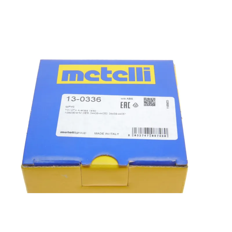 Пильник ШРКШ зовнішній METELLI 13-0336 для Toyota Avensis Verso 2001-2005 (25x90x107 мм)
