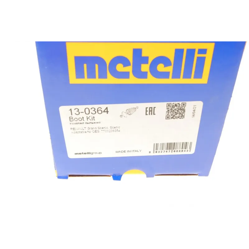 Пильник ШРКШ зовнішній METELLI 13-0364 для Renault Scenic II 2003-2008, 31x75x115 мм