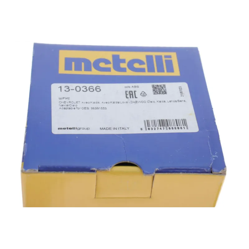 Пильник ШРКШ зовнішній METELLI 13-0366 для Chevrolet Aveo T200/T250, Daewoo Lanos/Kalos 22x72x97 мм