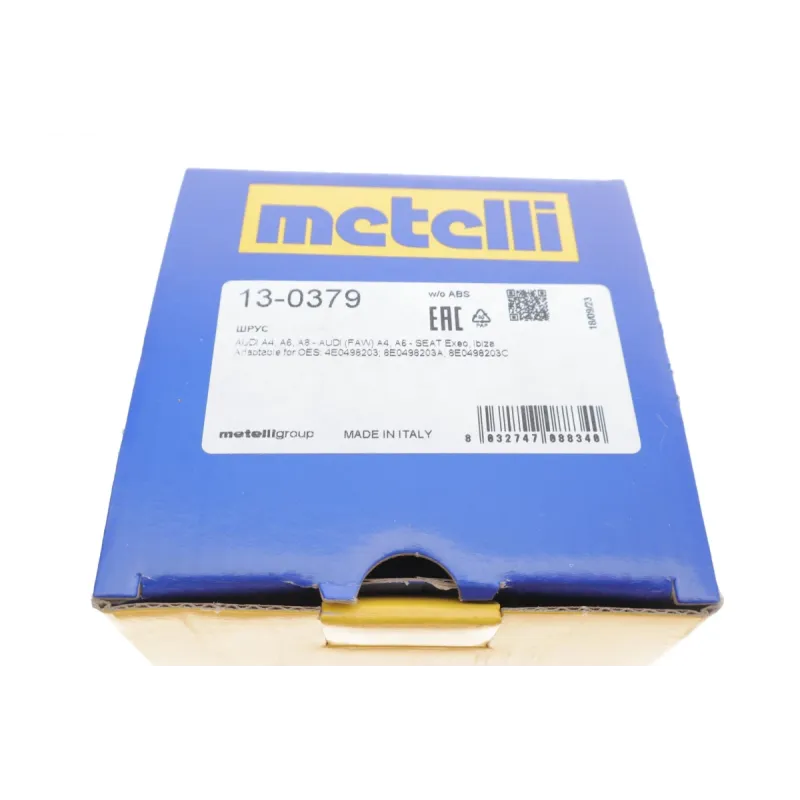 Пильник ШРКШ зовнішній METELLI 13-0379 для Audi A4 B6/B7, A6 C6, A8 D3, Seat Exeo/Ibiza, 27.3x96.5x109 мм