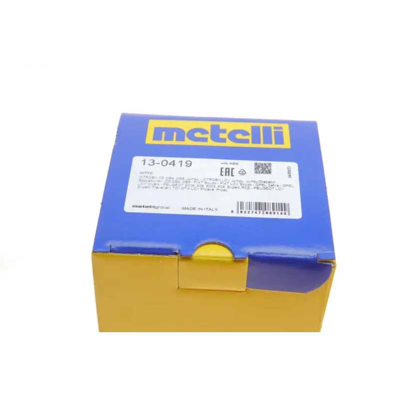 Пильник ШРКШ зовнішній METELLI 13-0419 для Citroen C5/Jumpy, Fiat Scudo, Peugeot 308/508, 25x90x107 мм