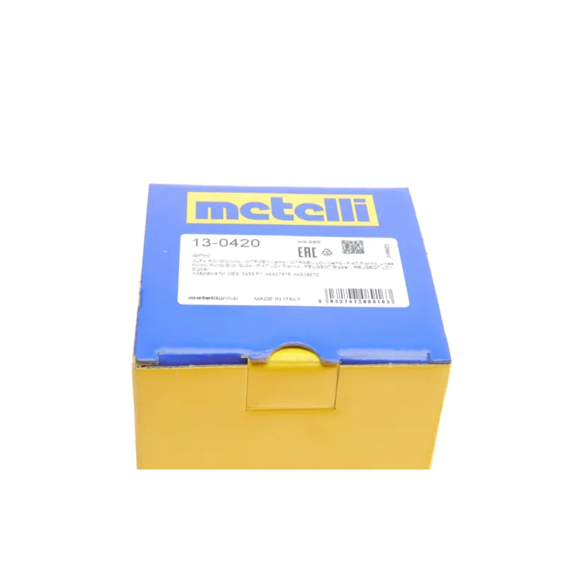 Пильник ШРКШ зовнішній METELLI 13-0420 для Citroen Nemo, Fiat Fiorino, Peugeot Bipper, зовнішній діаметр 80 мм
