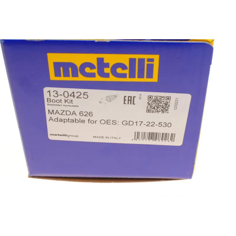 Пильник ШРКШ зовнішній METELLI 13-0425 для Mazda 626 GF 1997-2002 (22x82x126 мм)