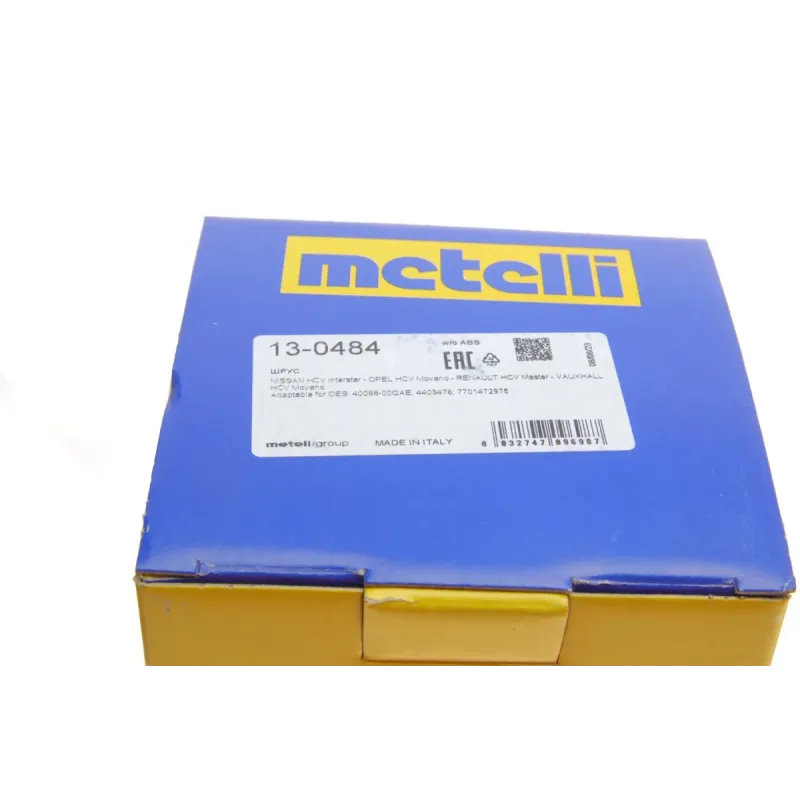 Пильник ШРКШ зовнішній METELLI 13-0484 для Renault Master, Opel Movano, Nissan Interstar 2003-2010 (27x91x140 мм)