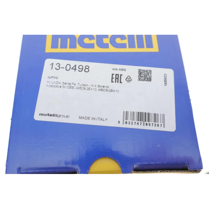 Пильник ШРКШ зовнішній METELLI 13-0498 для Hyundai Tucson JM 2006-2010, Santa Fe CM 2006-2012, Kia Sorento XM 2009-2015 (27.3x96.5x109 мм)