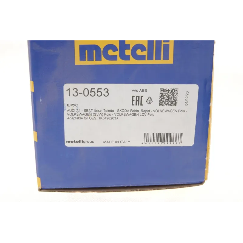 Пильник ШРКШ зовнішній METELLI 13-0553 для Audi A1, Seat Ibiza, Skoda Fabia 27.3x96.5x109 мм