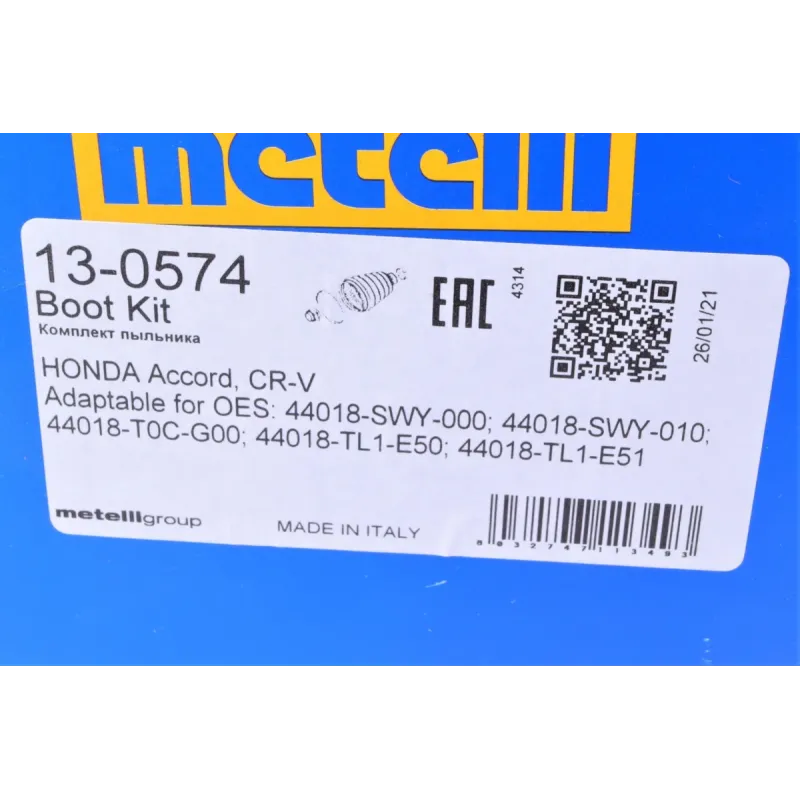 Пильник ШРКШ зовнішній METELLI 13-0574 для Honda Accord VIII/CR-V III/IV (26x87x117 мм)