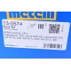Пильник ШРКШ зовнішній METELLI 13-0574 для Honda Accord VIII/CR-V III/IV (26x87x117 мм)