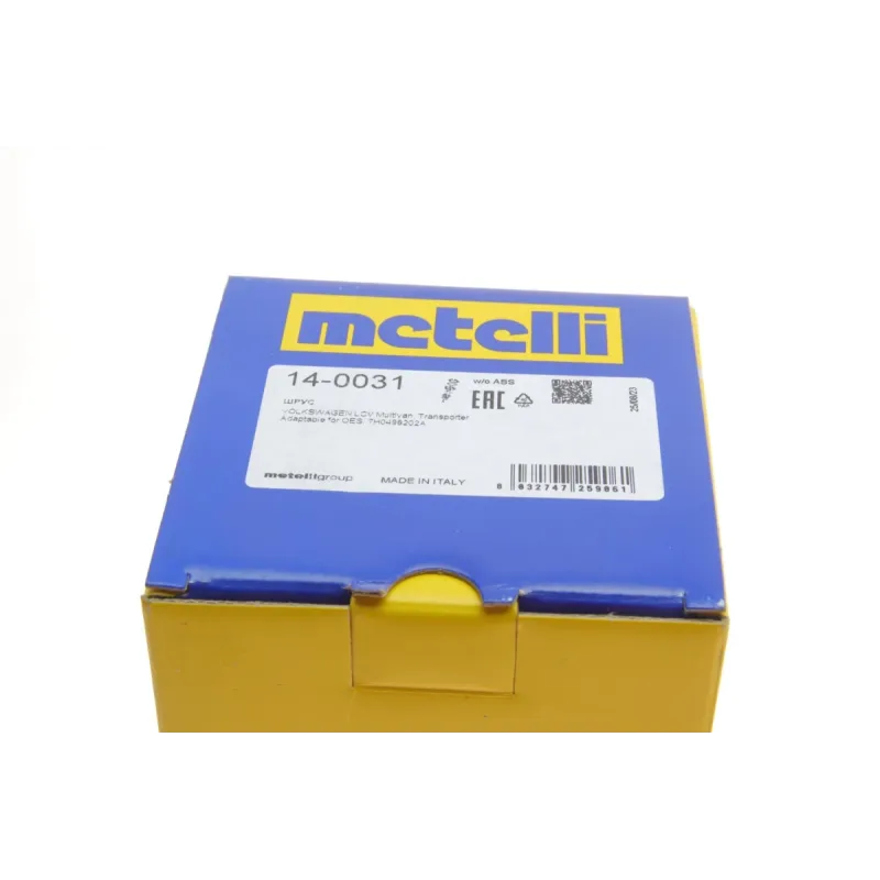 Пильник ШРКШ внутрішній METELLI 14-0031 для Volkswagen T5 Multivan 2003-2009 (31.5x110 мм)